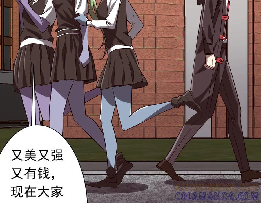 第354页