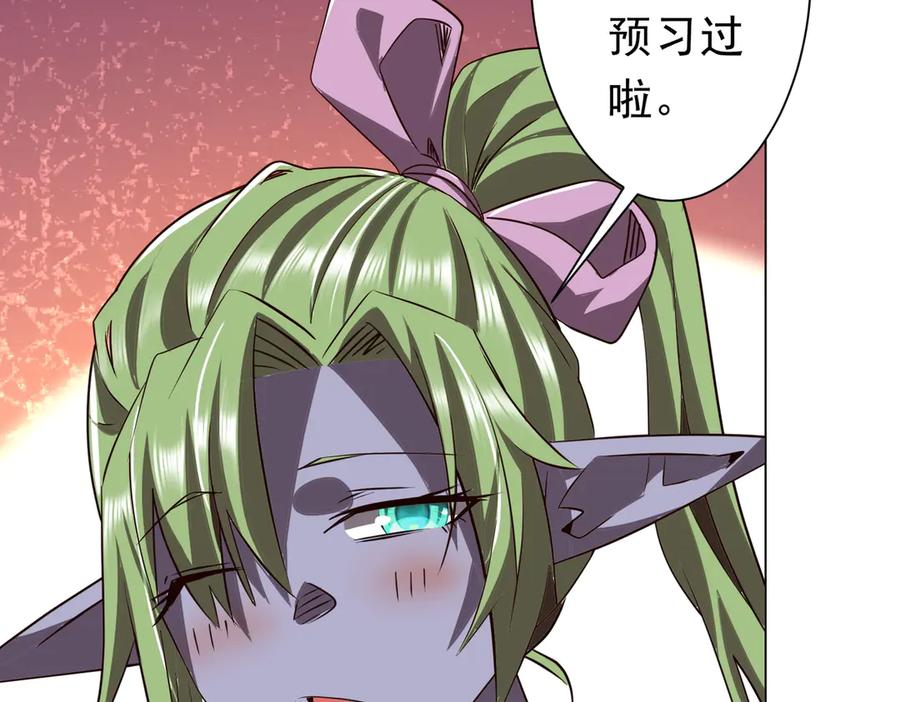 第362页