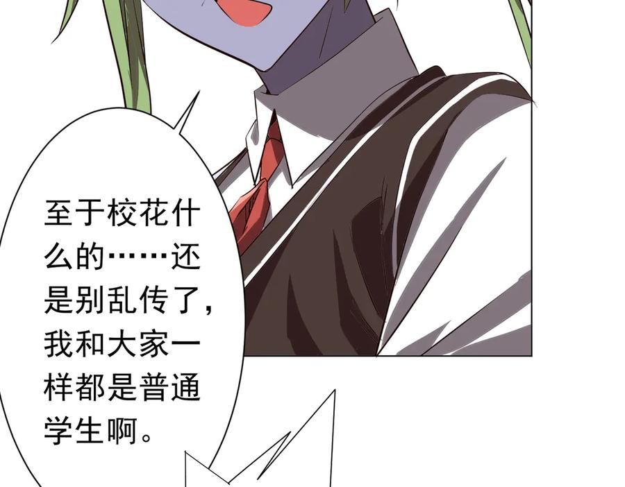 第366页