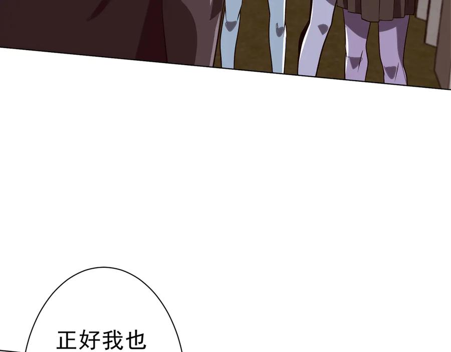 第394页