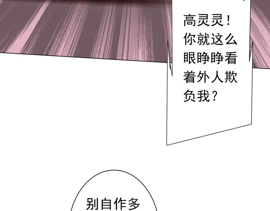 第410页