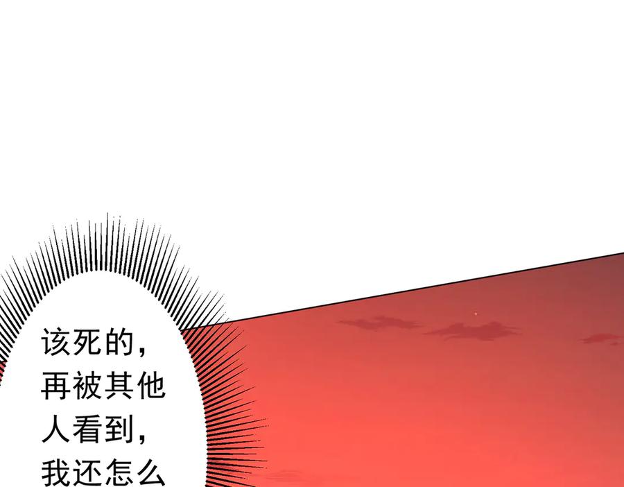 第458页