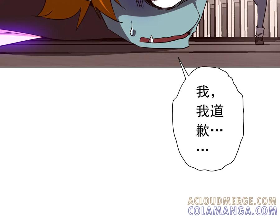 第466页