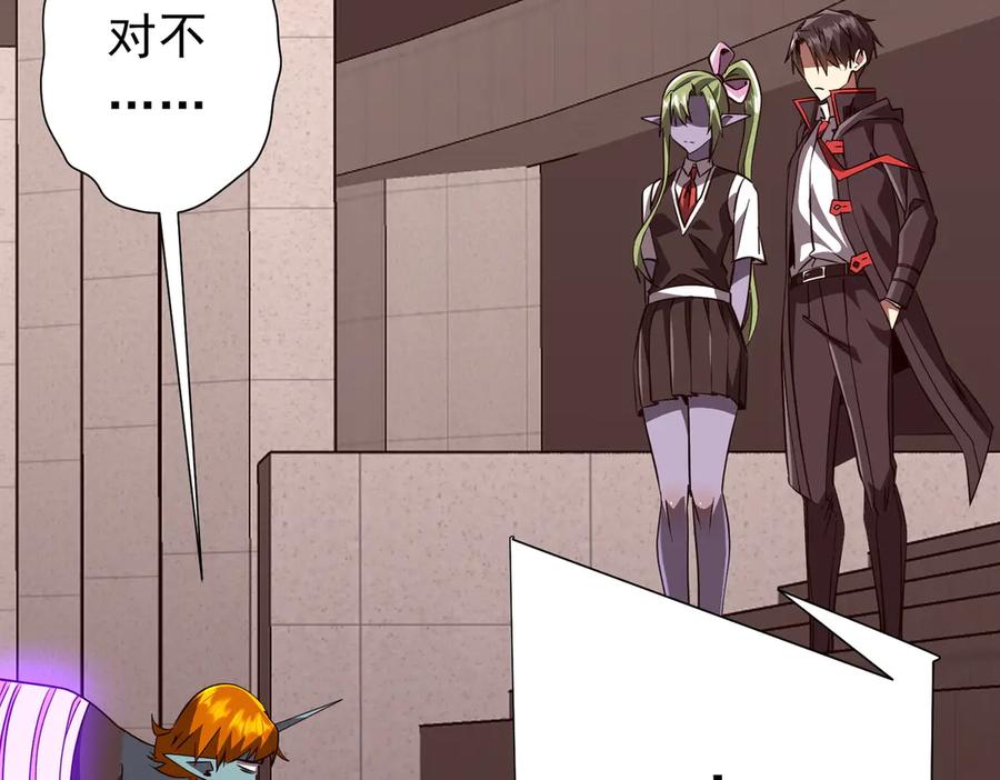 第474页