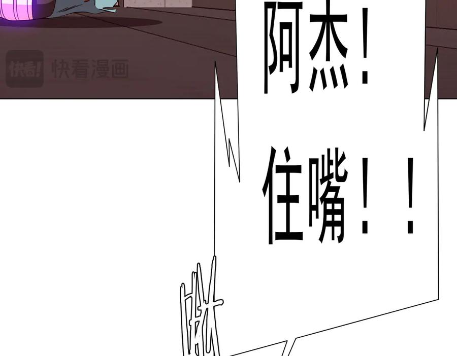 第478页