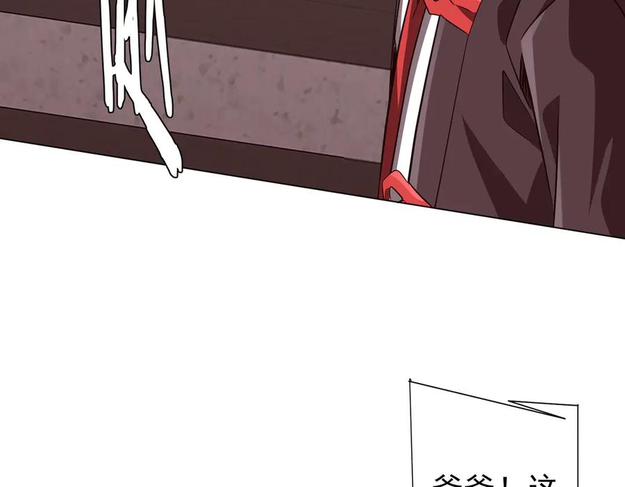 第490页