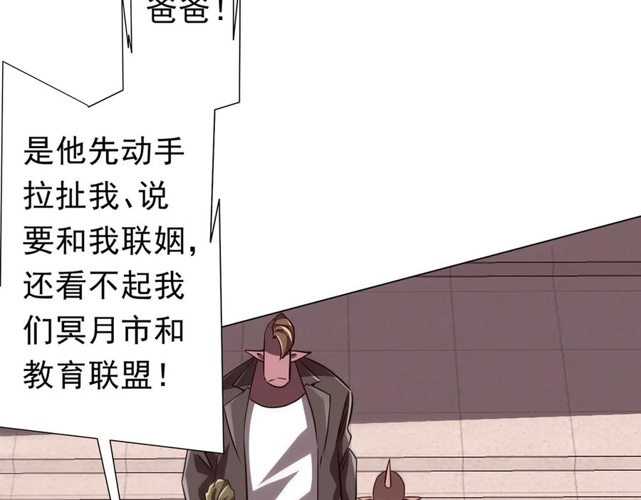 第502页