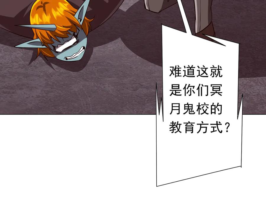 第522页