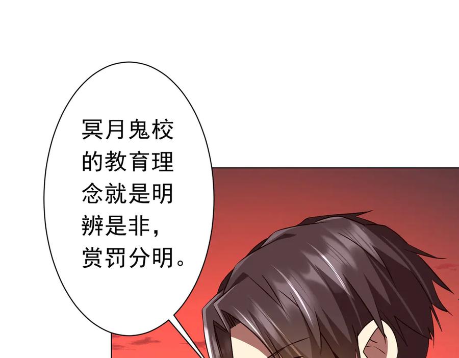 第526页