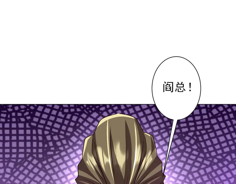 第550页