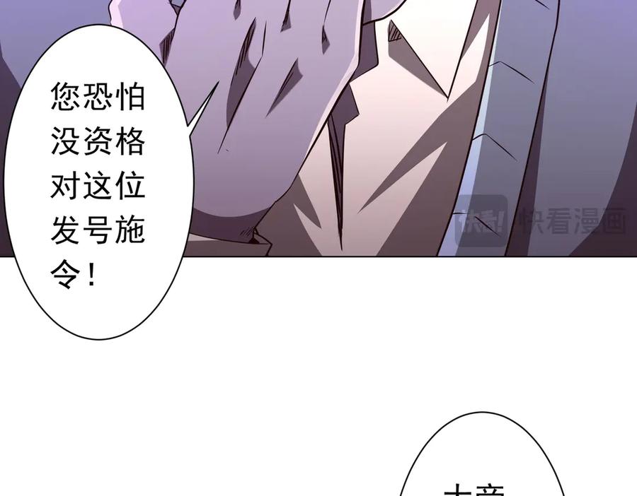 第558页