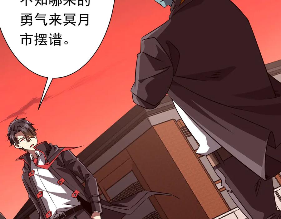 第214页