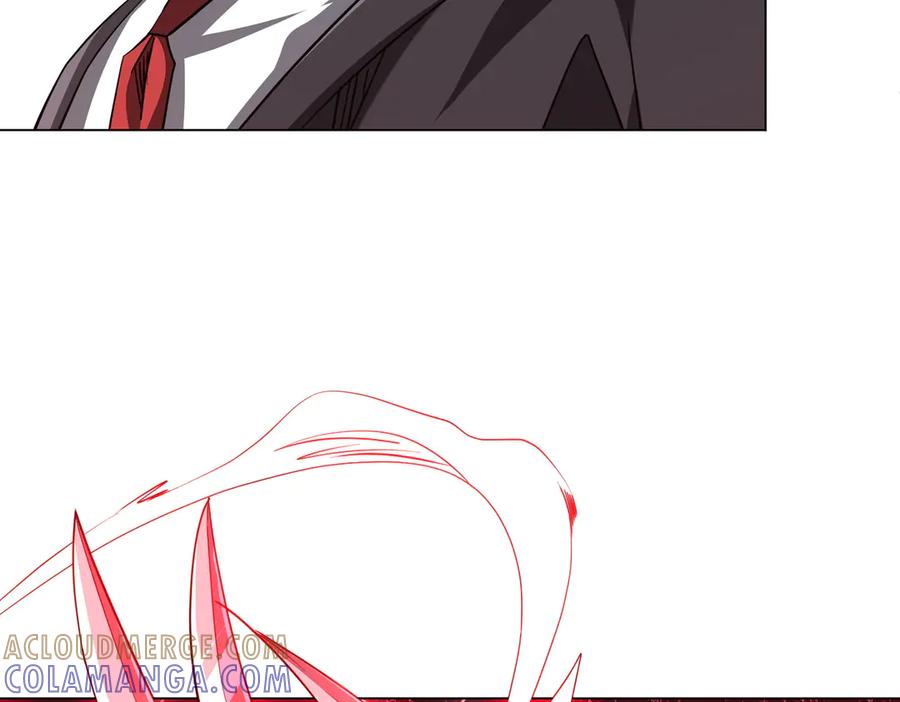 第242页