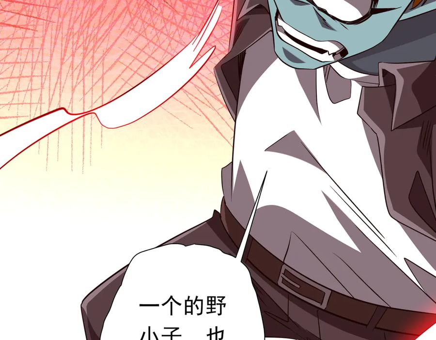 第250页
