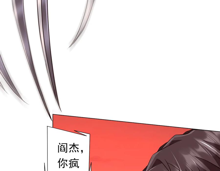 第286页