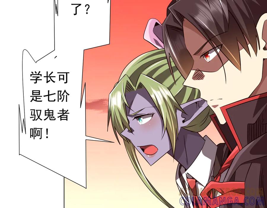 第290页