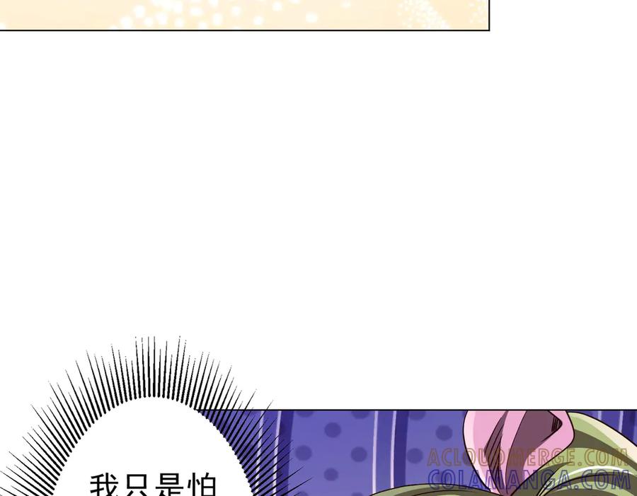 第306页