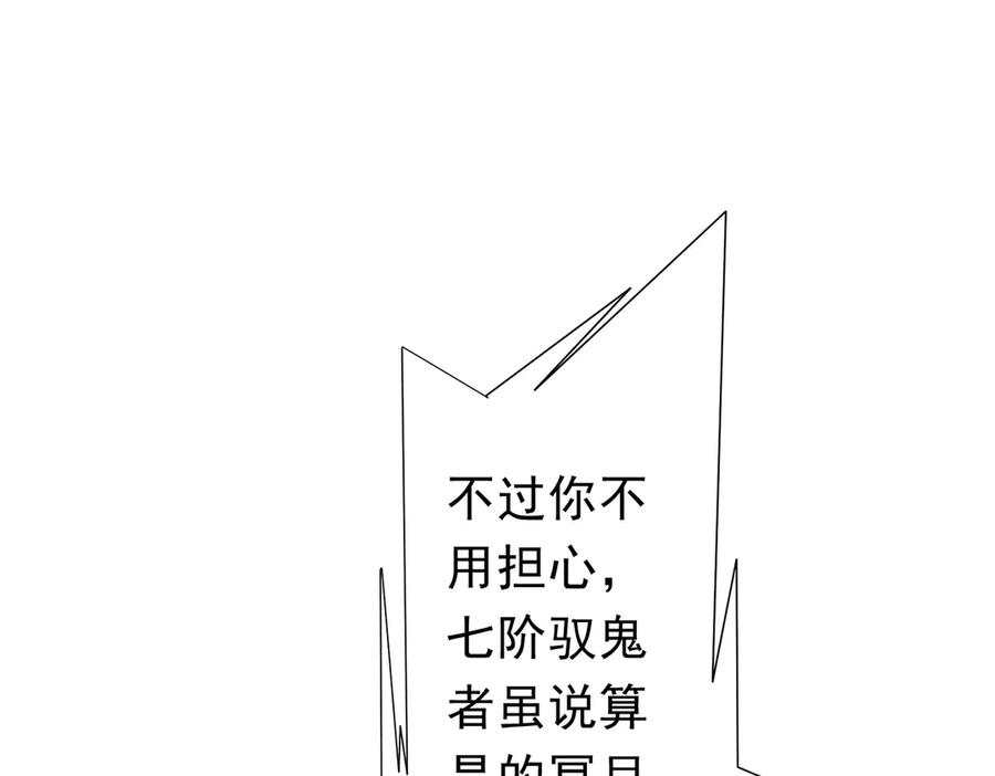 第314页