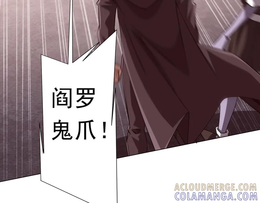 第338页