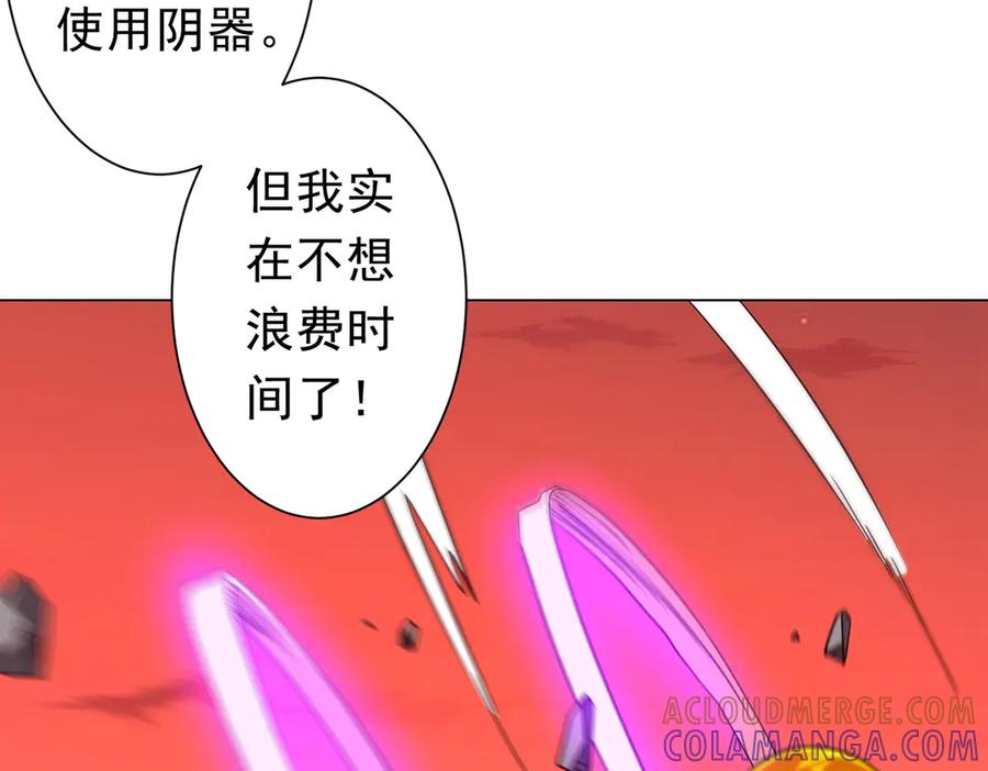 第354页