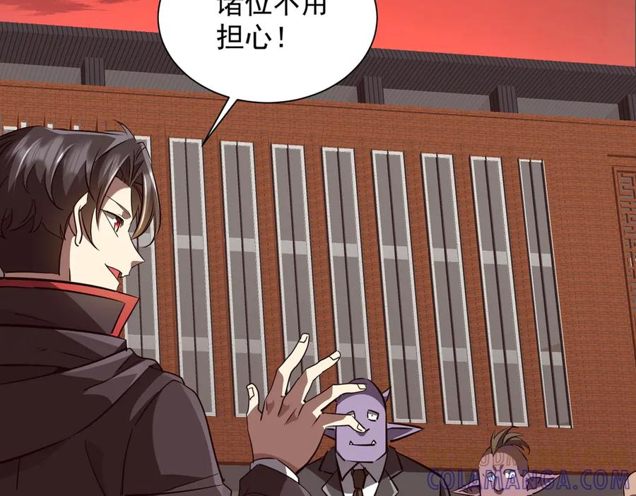 第402页