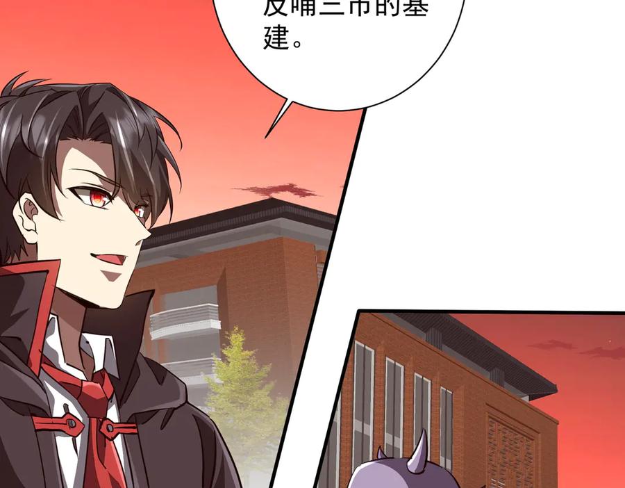 第430页