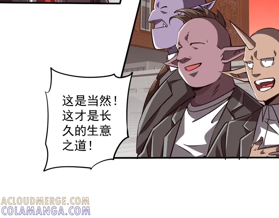 第434页