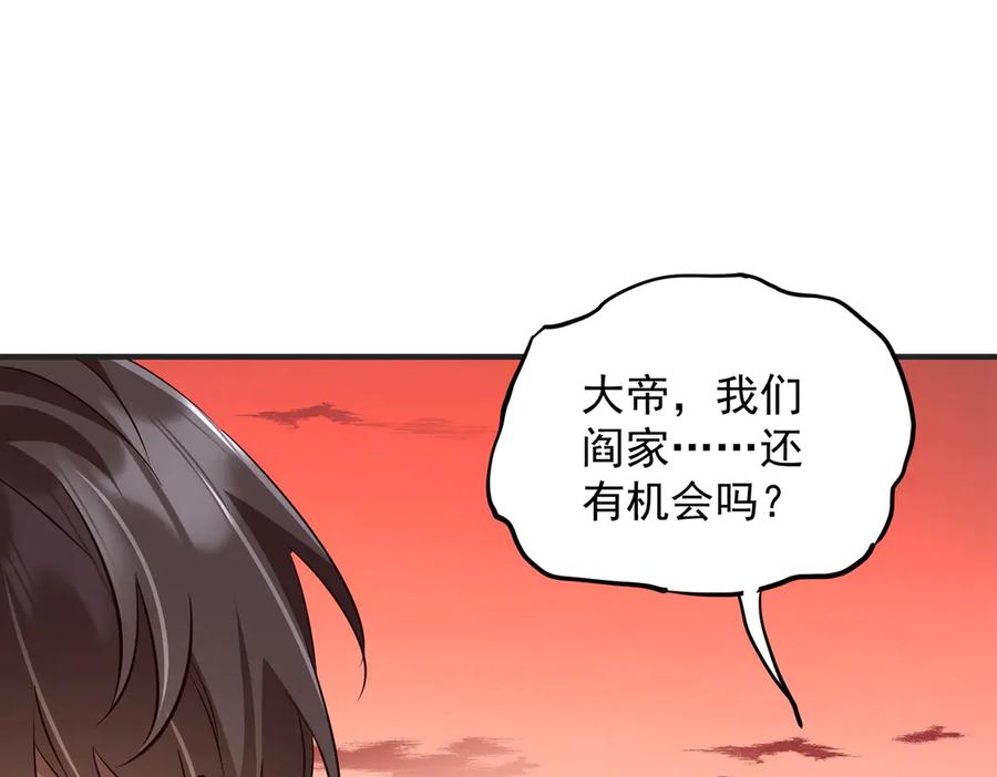 第442页