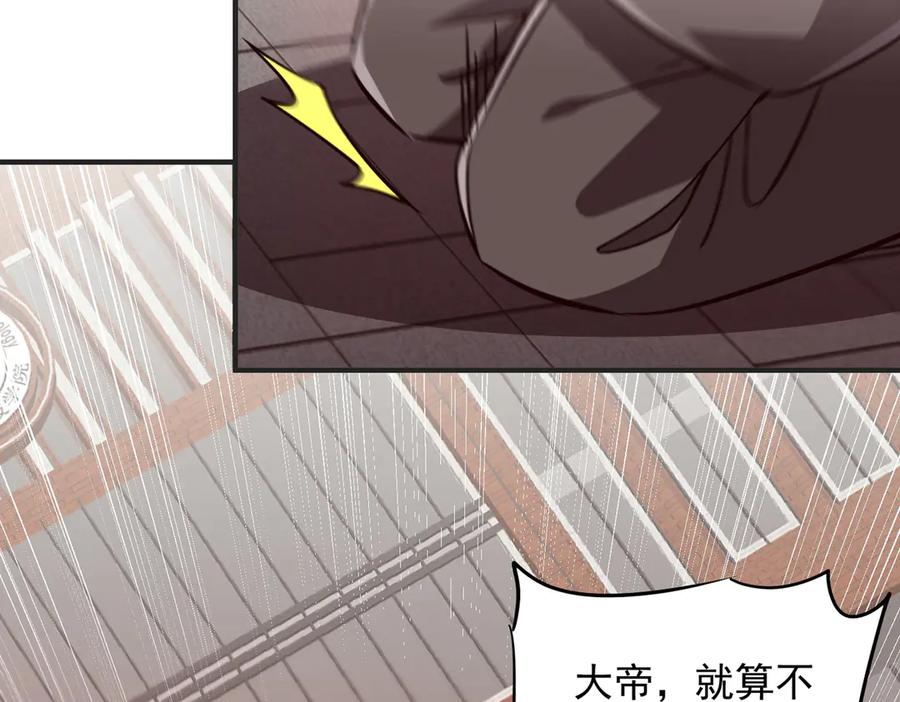 第462页