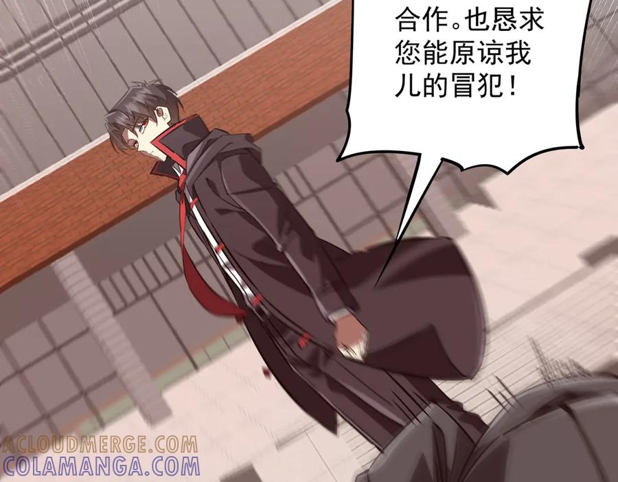 第466页