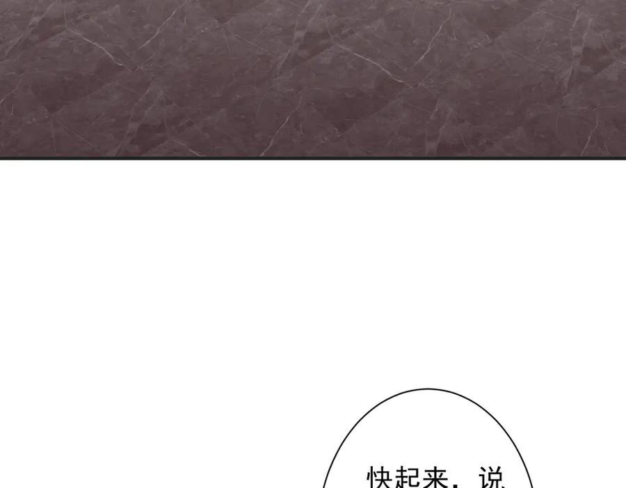 第494页
