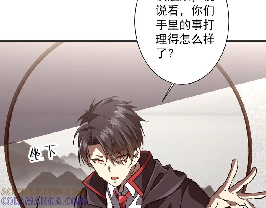 第498页