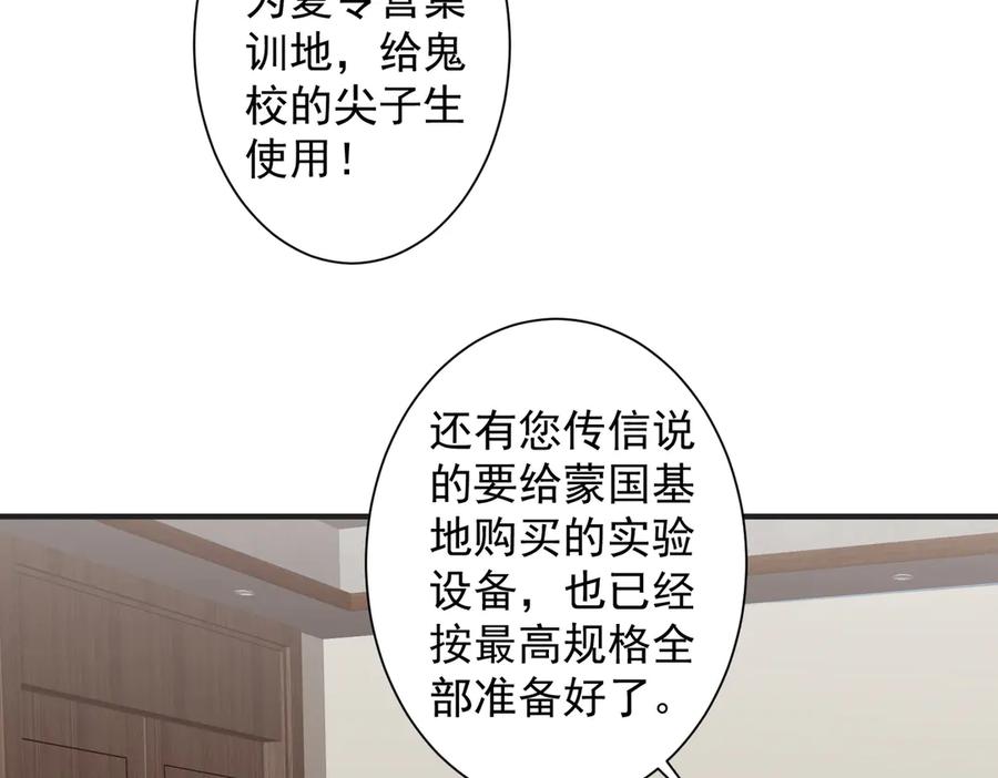 第518页
