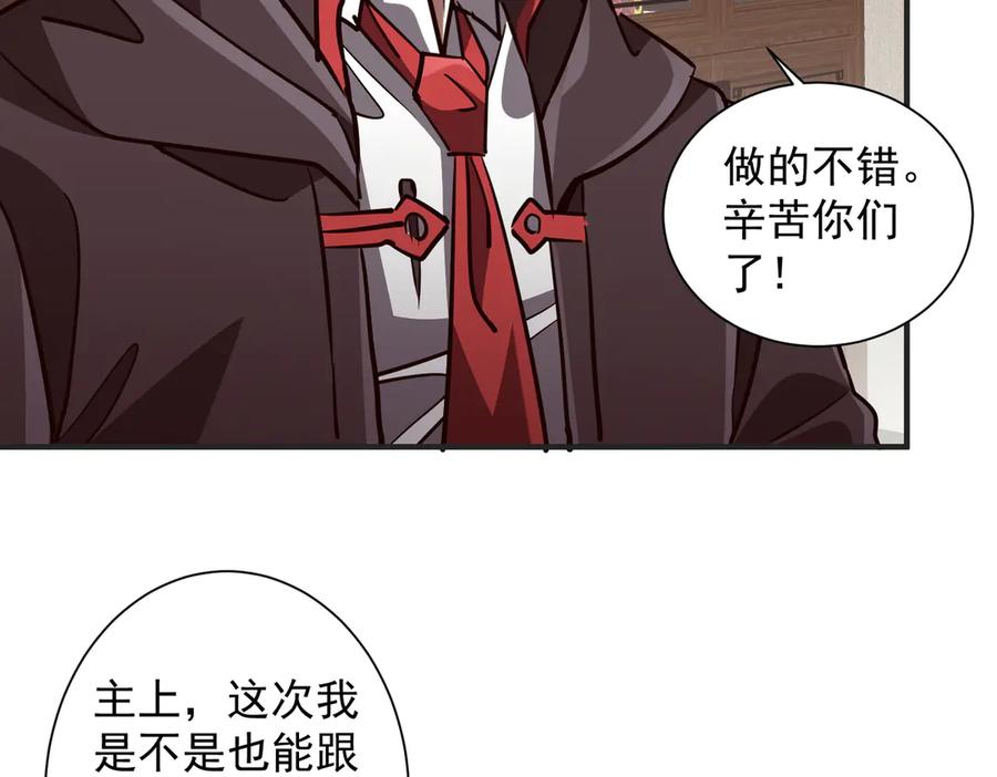 第534页