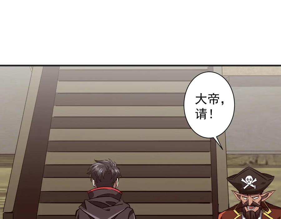 第598页