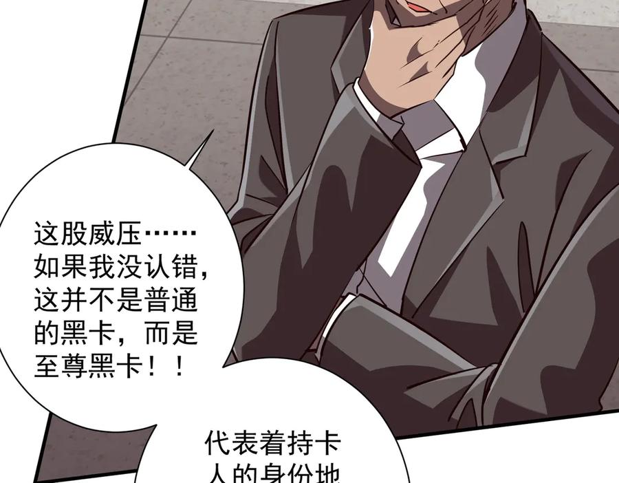第214页