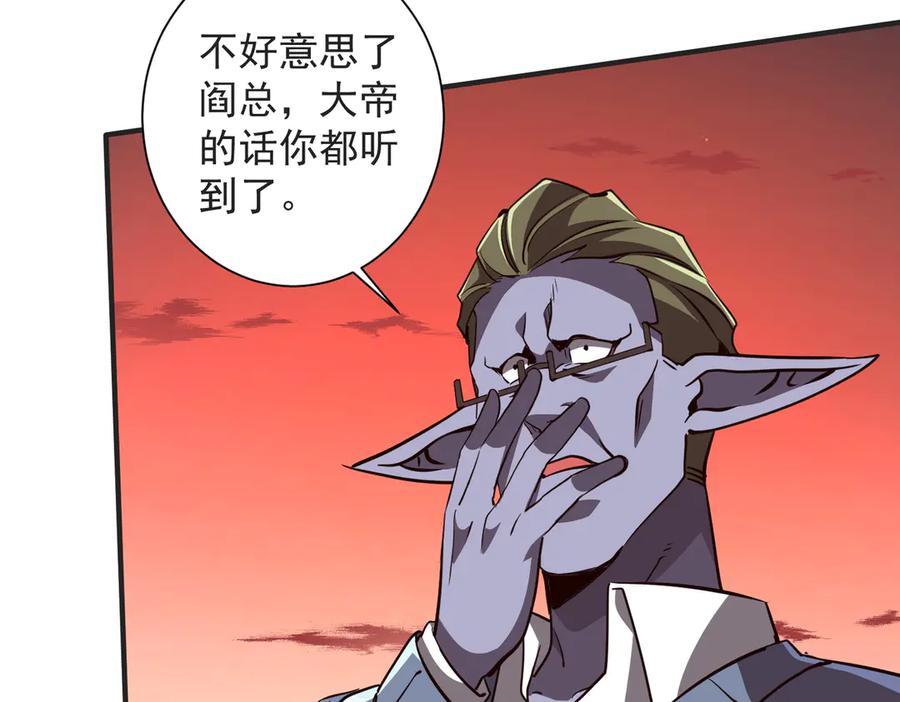 第262页