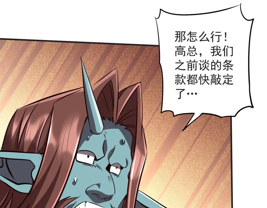 第270页