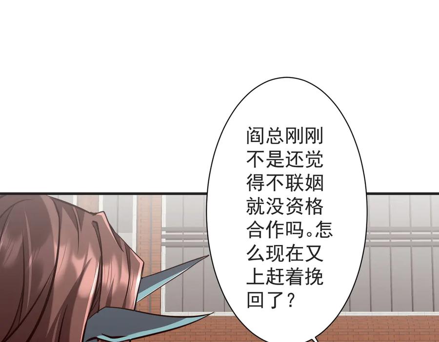 第278页