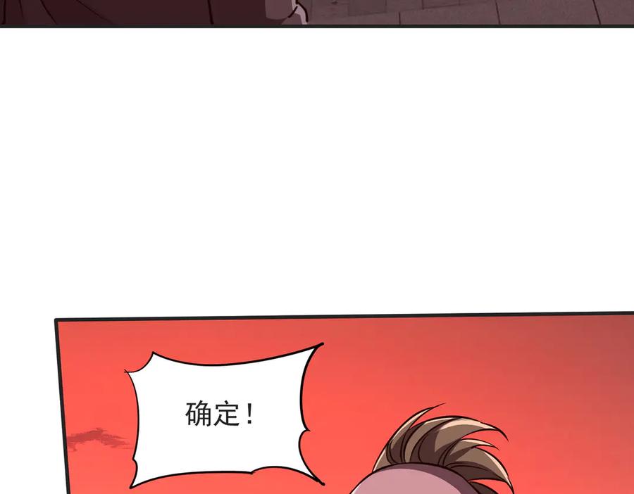 第326页