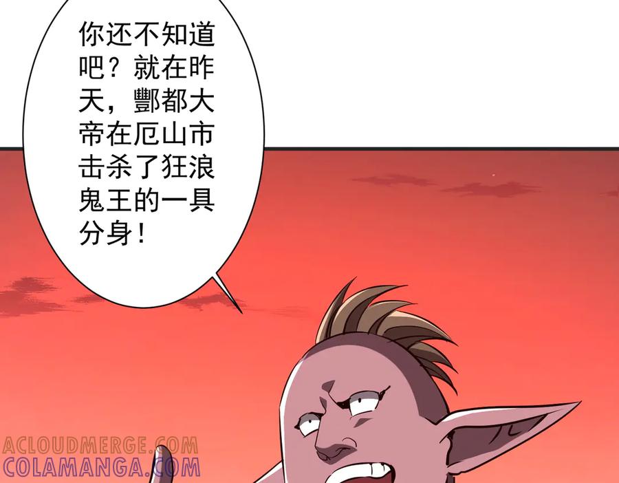 第354页