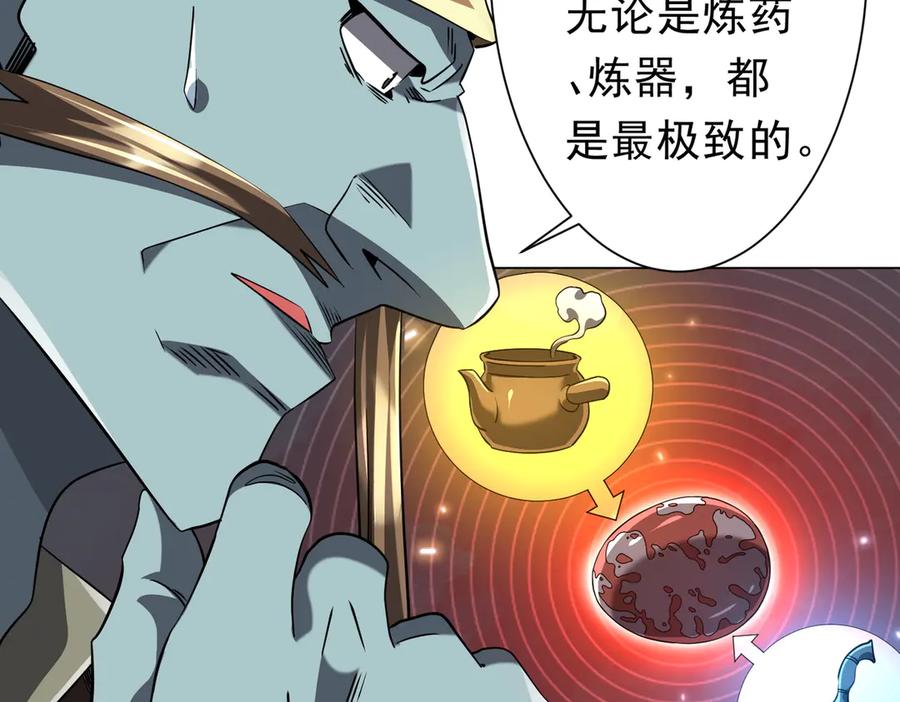 第446页