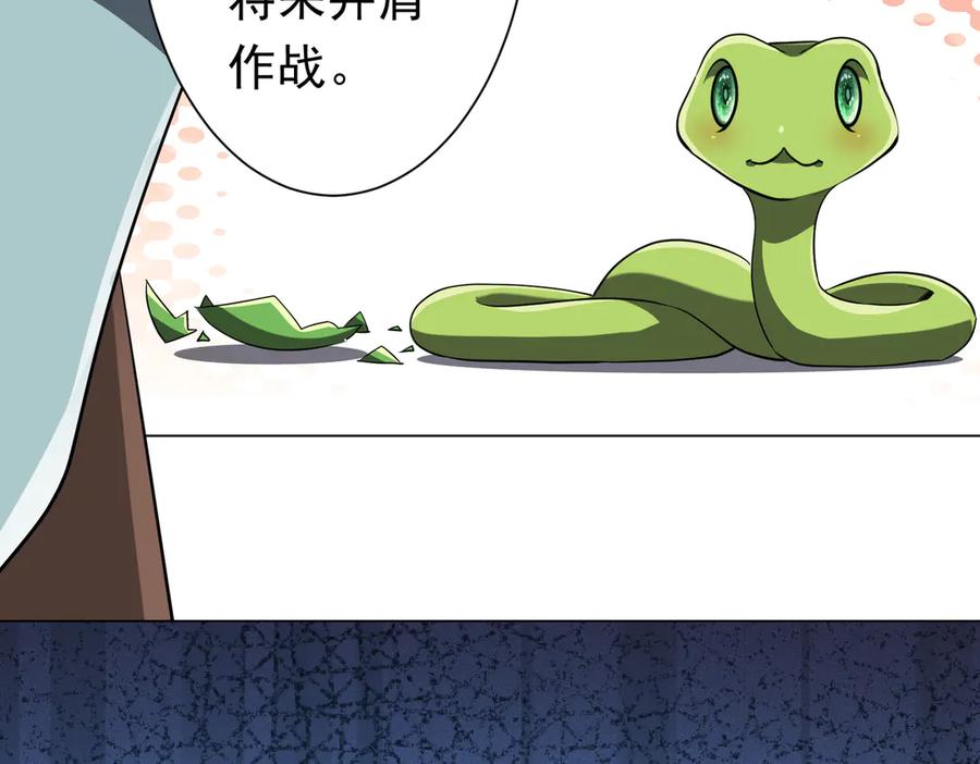 第454页