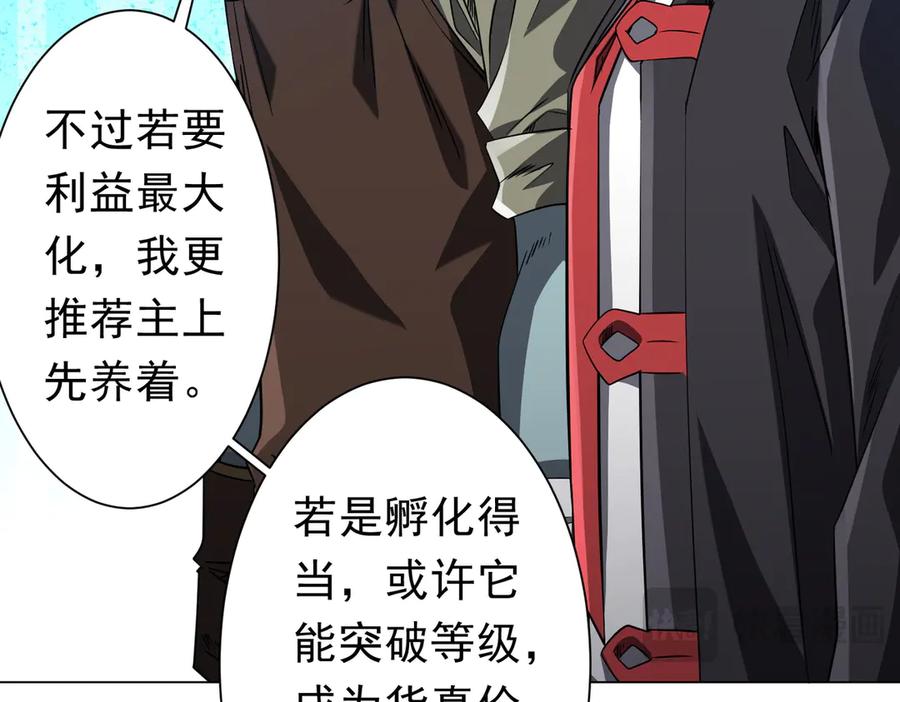 第462页