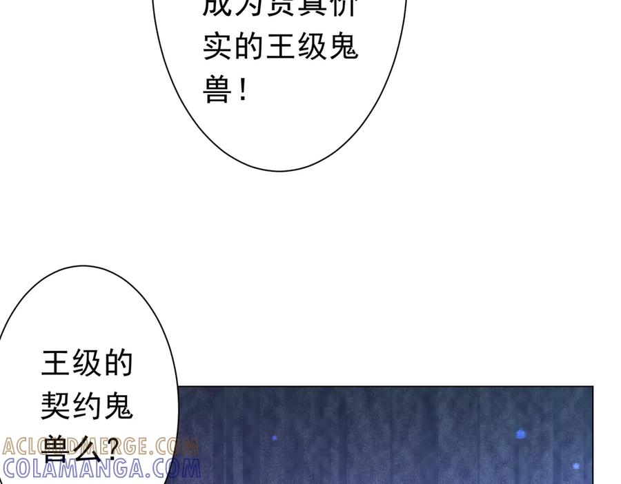 第466页