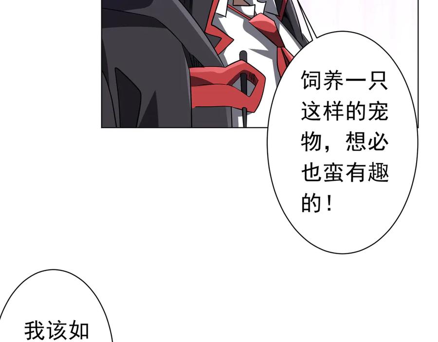 第474页