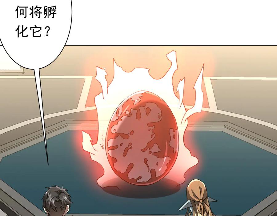 第478页