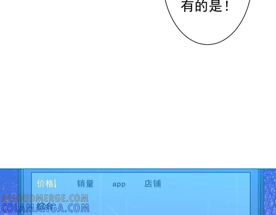 第498页