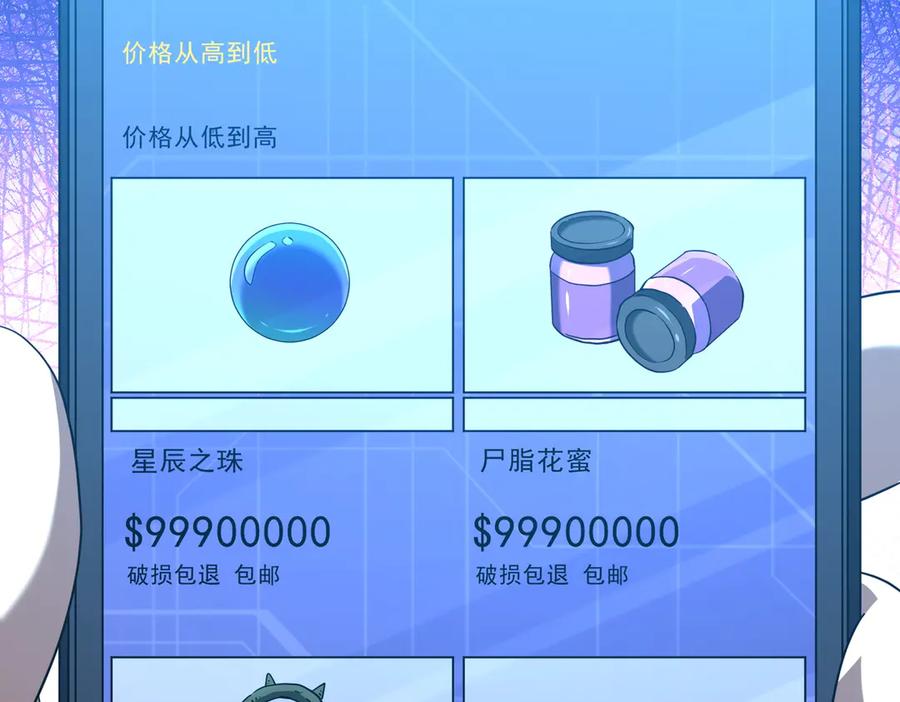 第502页