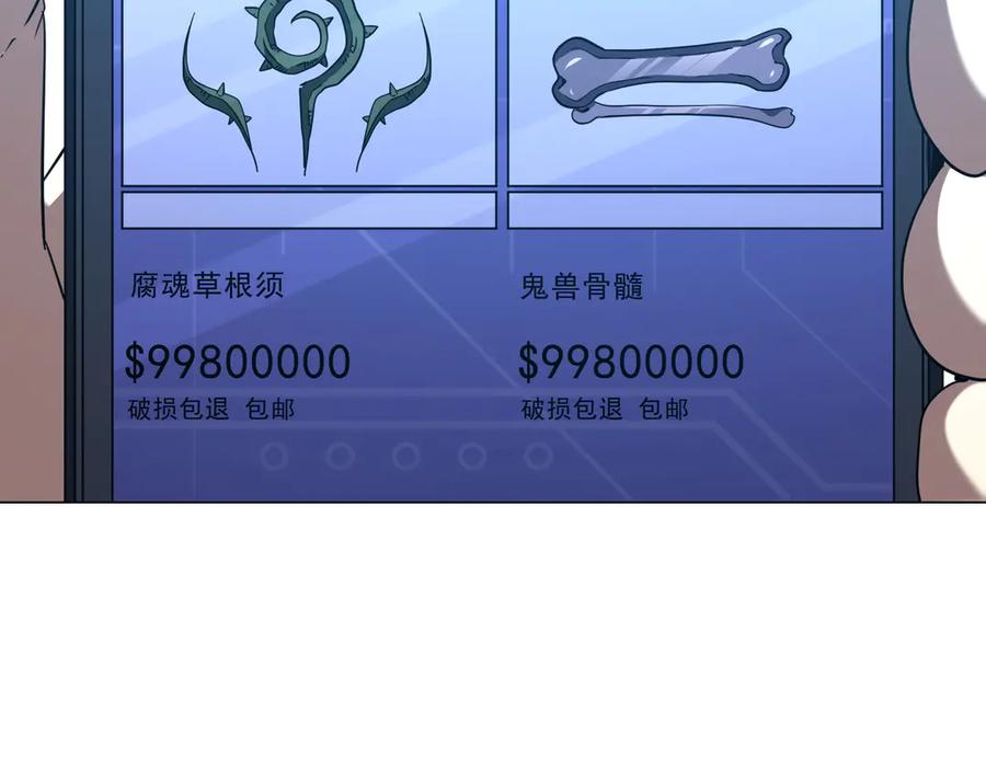 第506页